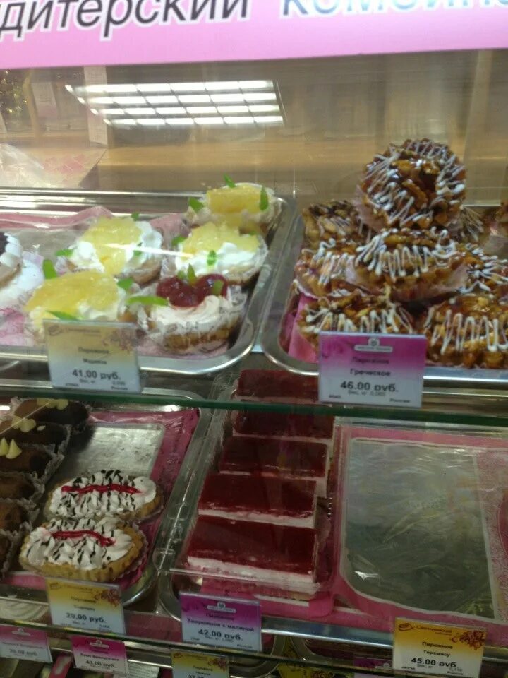 магазин невские берега. кондитерский комбинат невские берега. невские берега кондитерская. невские берега кондитерская. кондитерский комбинат невские берега.