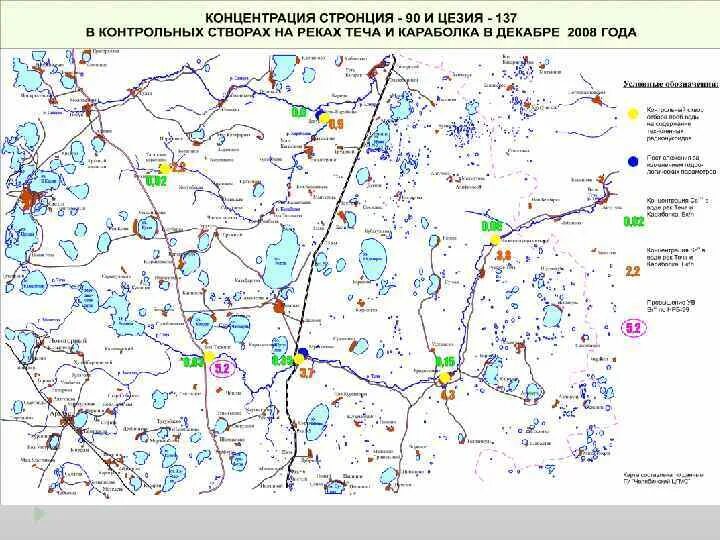 Карта озёр Челябинской области подробная. Карта Челябинской области с озерами. Карта всех озер Челябинской области. Карта озёр Челябинской области с названиями. Приложение карта водоемов