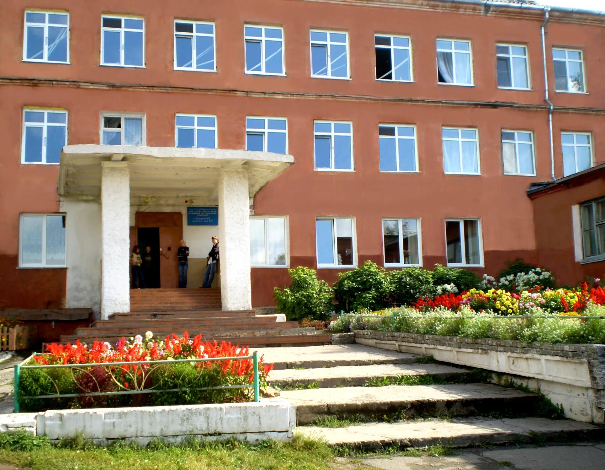 детский дом 20 хурба официальный сайт. детский дом номер 1 хабаровск. приют для детей оставшихся без попечения родителей. краевое государственное казенное учреждение дом ребенка. краевое государственное казенное учреждение дом ребенка.