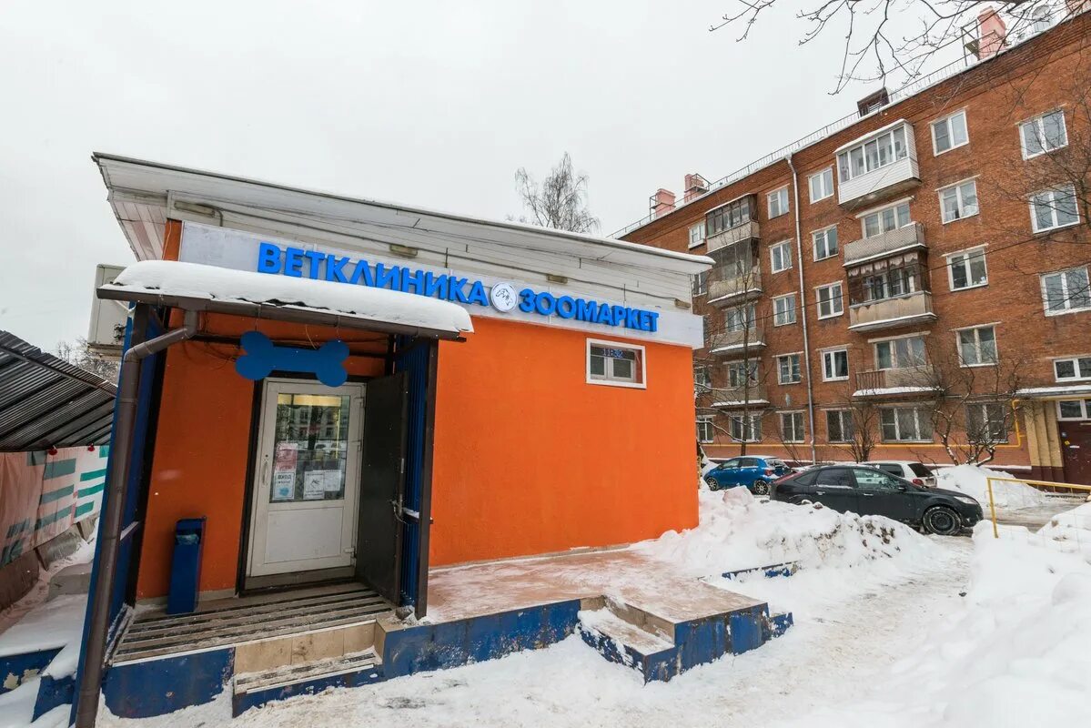 Ветеринарная клиника Зооветцентр, ул. Островского, 26/2, Surgut, Khanty-Mansiysk