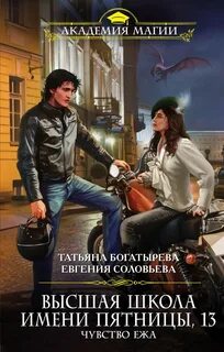 Книги с высоким рейтингом