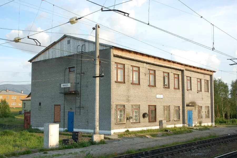 Станция хибины мурманская область. Вл10 633. База мгу хибины. Дача станица хибины. Кировск ж д вокзал.