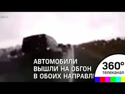 Канал оба 2