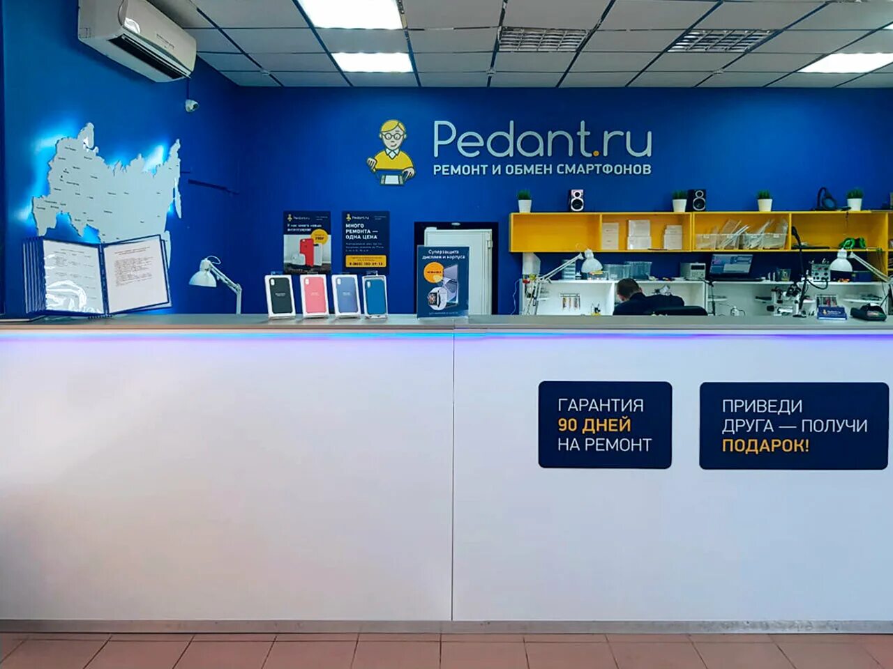 Ремонт телефонов в туле адреса
