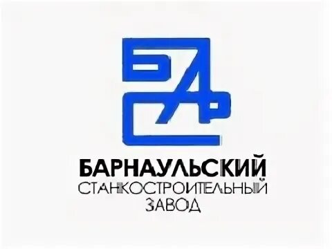 Барнаульский патронный завод, товары для охоты, ул. Кулагина, 28, Барнаул - Янде