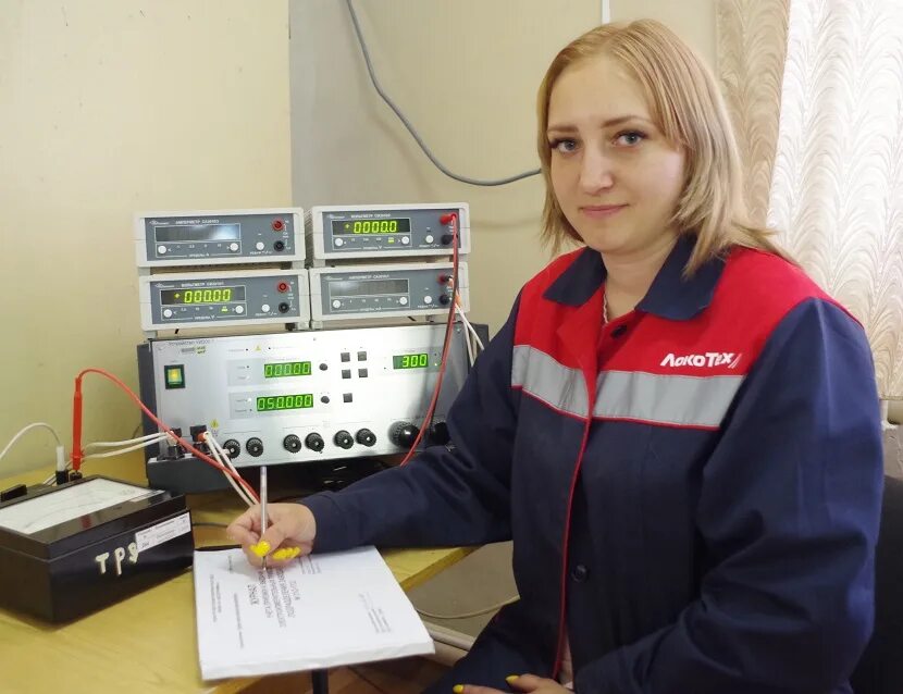 Работа метрологом инженером