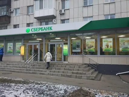 Горячий телефон сбербанка нижний новгород
