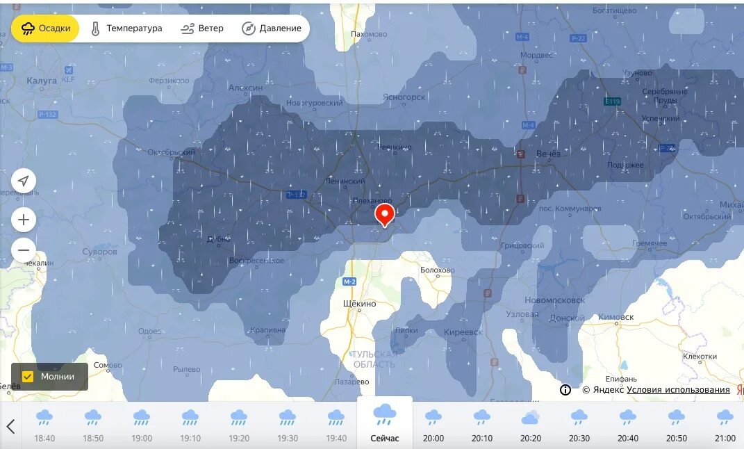 Погода карта осадок. Карта дождя. Карта дождя Тула сейчас. Карту где идет дождь. Карта осадков Тюмень.