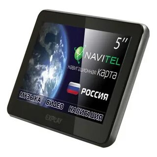 Gps недорого