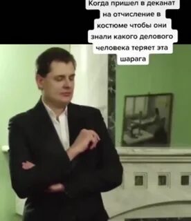 Понасенков телеграмм