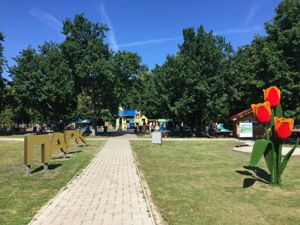Парк 40-летия влксм ульяновск. Парк ленина ульяновск. Сквер новый венец ульяновск. Владимирский сад на площади ленина ульяновск. Парк ульяновск на севере победы.