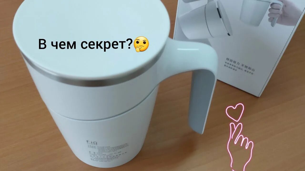 Не Падающая Кружка. Кружка Xiaomi как у Путина