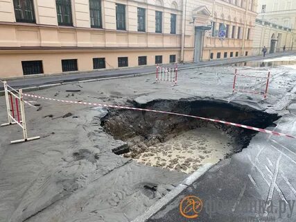 После пер