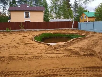 Выровнять ландшафт