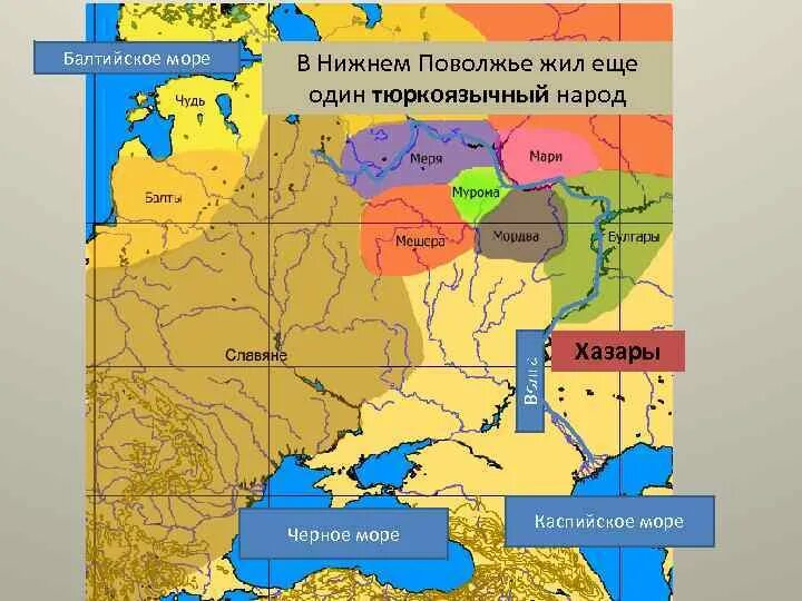 Народы проживающие в поволжском районе. Нижнее Поволжье на карте. Народы Поволжья карта. Моря Поволжья. Поволжье в древности.