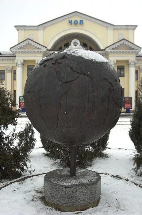 Монумент «Глобус» Пенза. Памятник Глобус Рязань. Глобус Пенза. Памятник Глобусный шар Брянск. Пензенский глобус