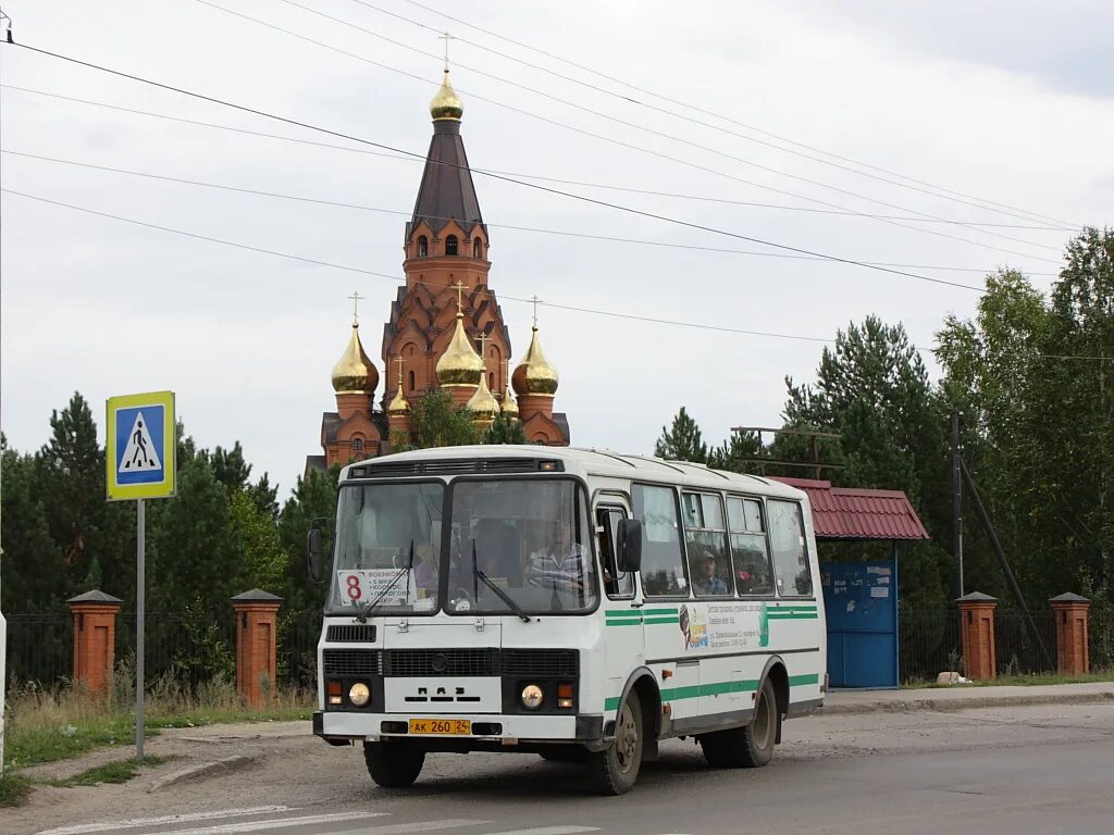 Расписание автобусов лесосибирск 12 и 13. Расписание автобусов лесосибирск. Автобусы лесосибирск. Паз 32054 минусинск. Расписание 12 13 лесосибирск.