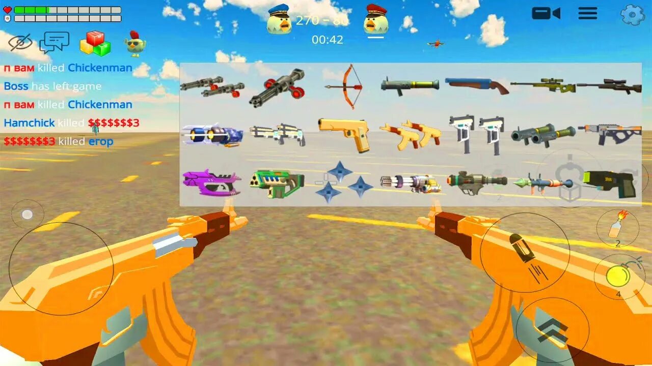 Разработчик игры чикен ган. Чикен Ган игра Chicken Gun игра Chicken Gun игра. Chicken Gun 2. Карта Chicken Gun.