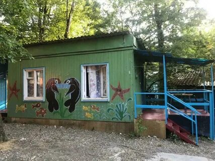 Турбаза воздух