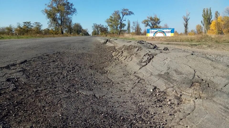 Геническ херсонская область сегодня происшествия. Дорога на Херсон. Херсон, дорога в крқм. Дорога Херсон Балта. Херсон дорога смерти.