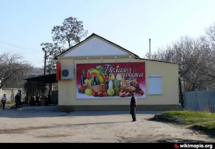 Магазин бит в луганске. Магазин кристалл в луганске. Магазин семь морей. Сайты магазинов луганска. Луганск магазины.