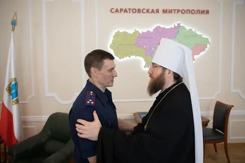 Саратовская епархия указы