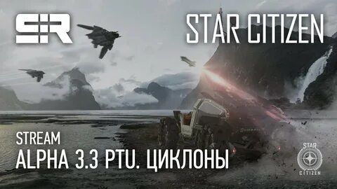 Реалистичные игры будущего