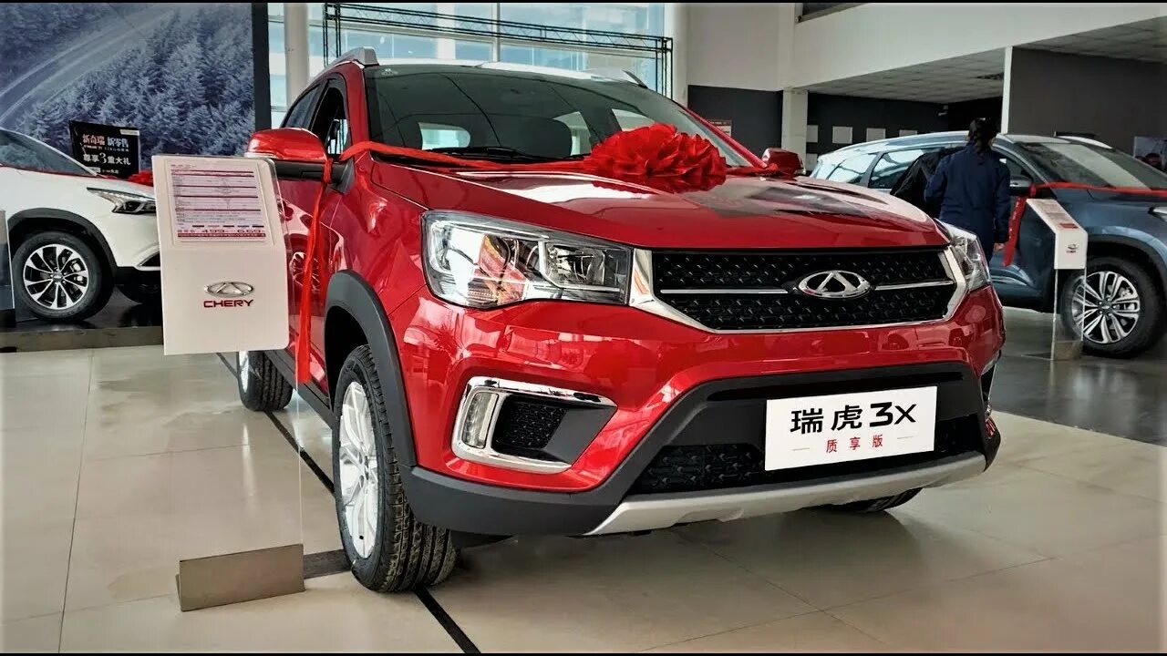 Ютуб чери. Chery tiggo. Чери тигго фл 1. Chery tiggo 2015. Ютуб чери.