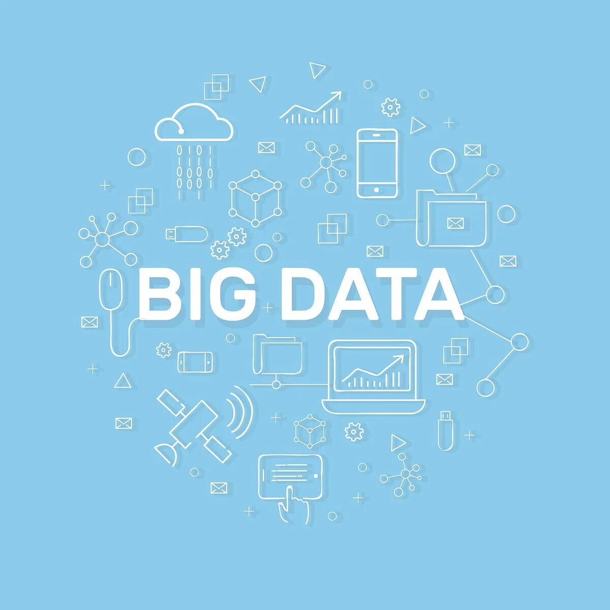 Работа с big data. Большие данные. big data. биг дата. big data логотип.