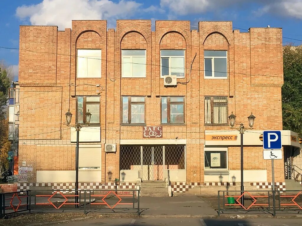 Самара город чапаевск. Гурьянова наталья геннадьевна чапаевск. Жд станция чапаевск самарская область. Чапаевск сейчас. Чапаевский губернский колледж директор.