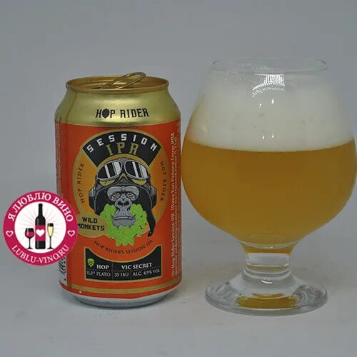 Hop rider ipa. Hop rider ipa. Hop rider ipa. Hop rider ipa. Хоп райдер сессион ипа.