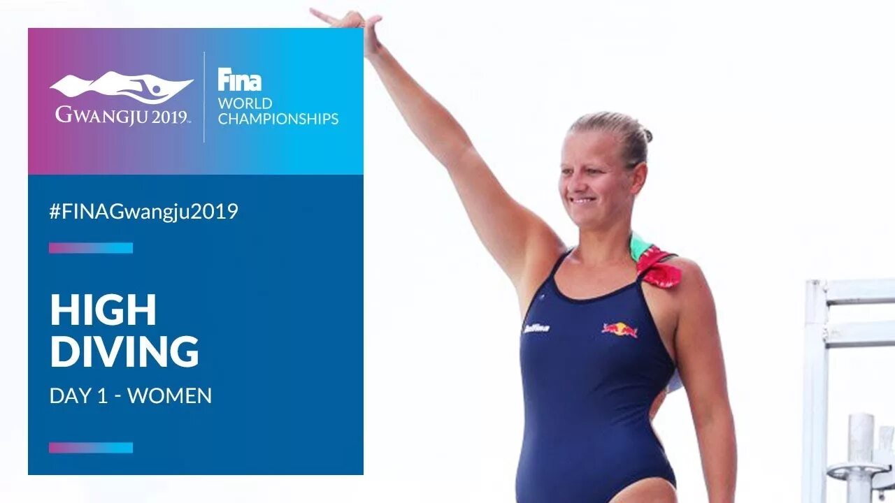 World championships 2019. Чм2019 кванджу. М баттерфляй. Fina спорт. World championships 2019.