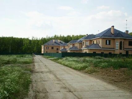 Коттеджный поселок каширское шоссе