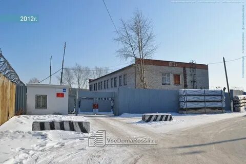 Уральское окружное