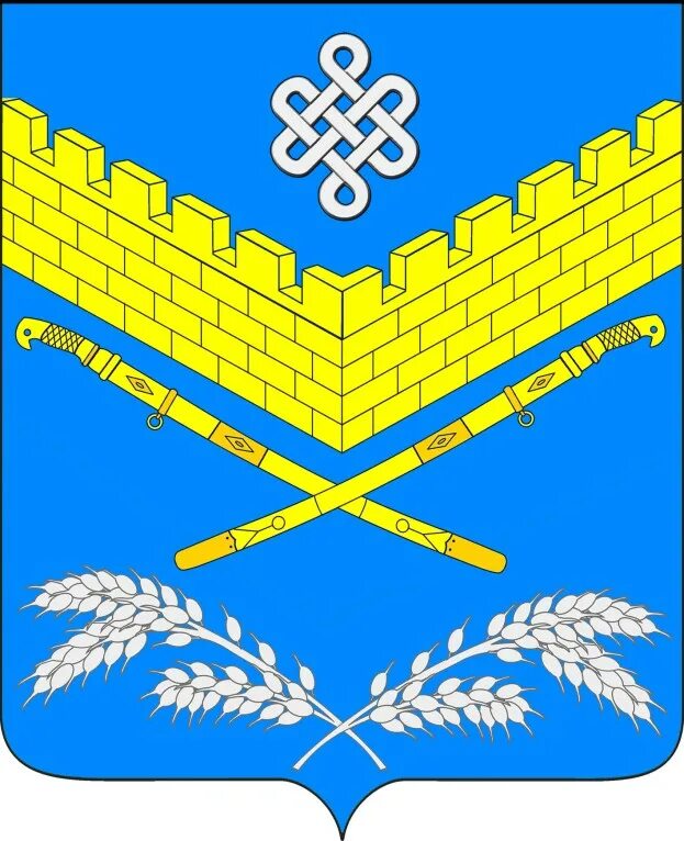 Герб сельское поселение. Герб станицы ивановской. флаг станицы ивановской. герб станицы ивановской красноармейского района краснодарского края. ивановское сельское поселение краснодарский край.