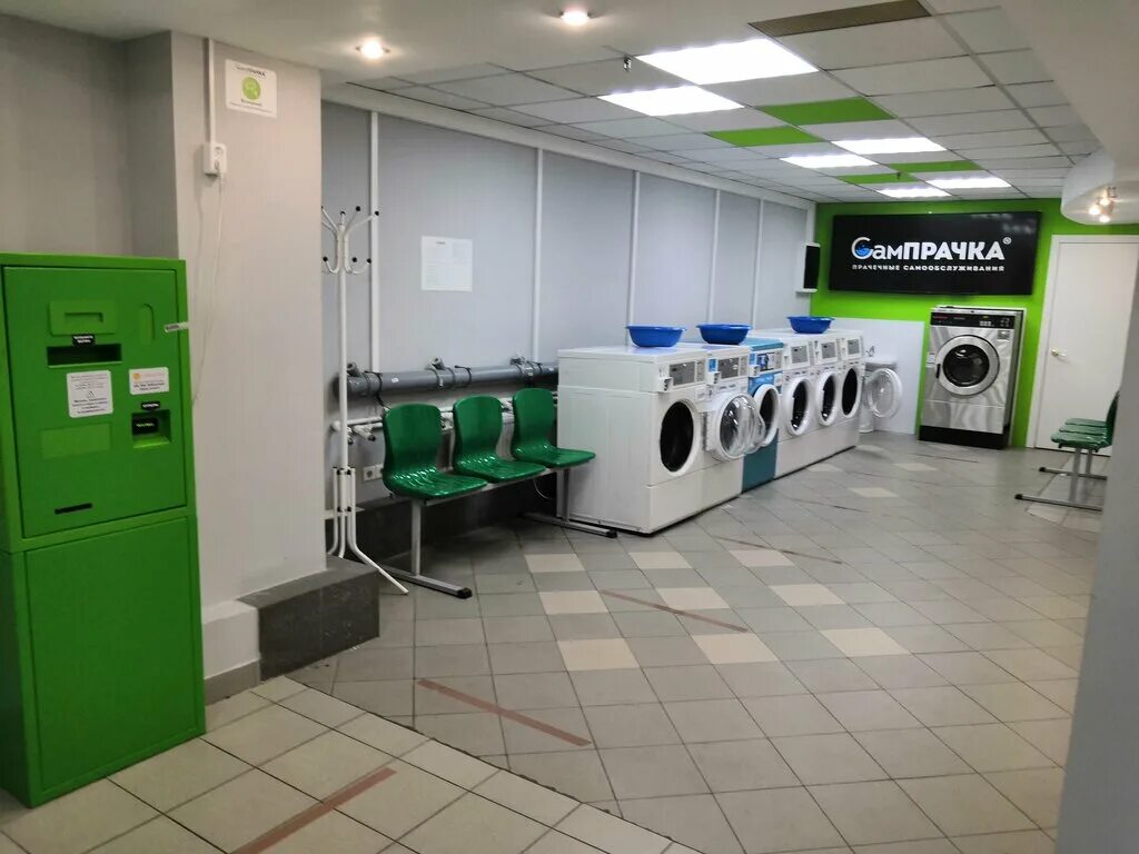 Сампрачка москва. Сампрачка прачечная самообслуживания москва. Сам прачка в москве. Сампрачка жуковский. Сампрачка.