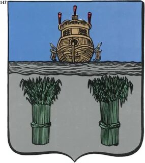 Старинный город герб