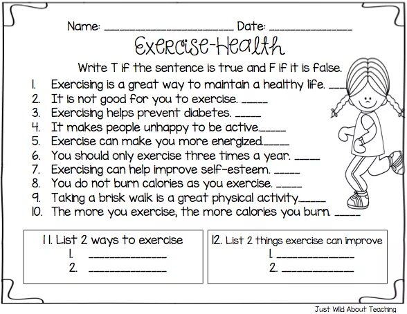 Exercise unit 8. Exercises 2 Grade. Name a way to exercise. Exercise about making a request. Physics Lesson exercise.