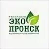 Работа эко пронск. Работа эко пронск