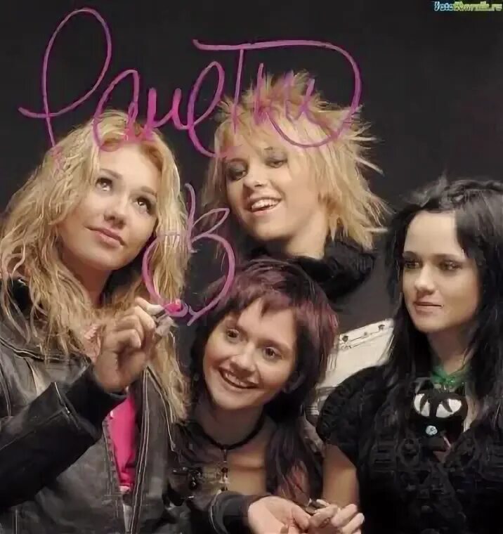 Супердетки дождь. Детка. Группа супер. Блокбастер и оленька. Группа блокбастер.