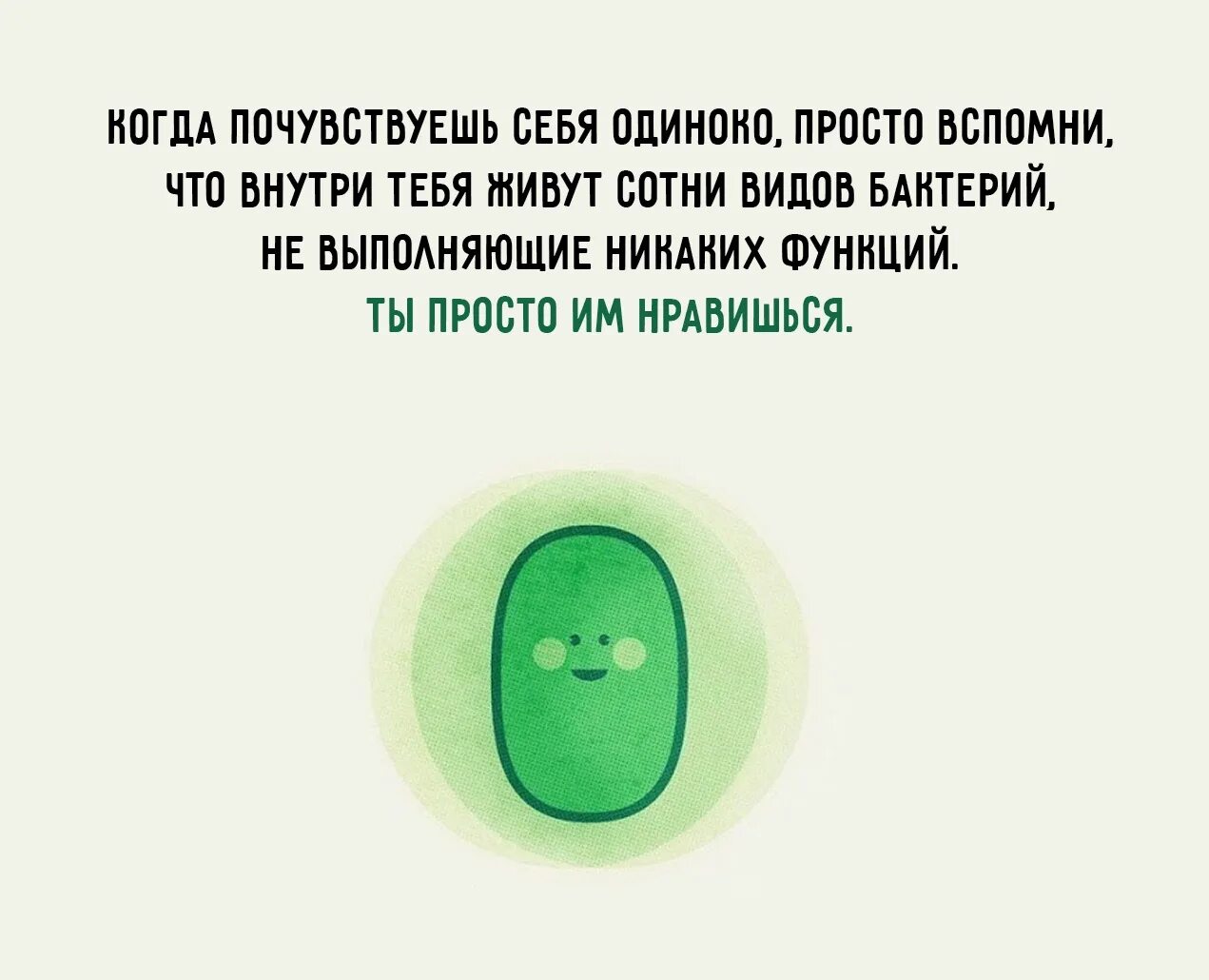 Чувствуется что когда он собирал материал