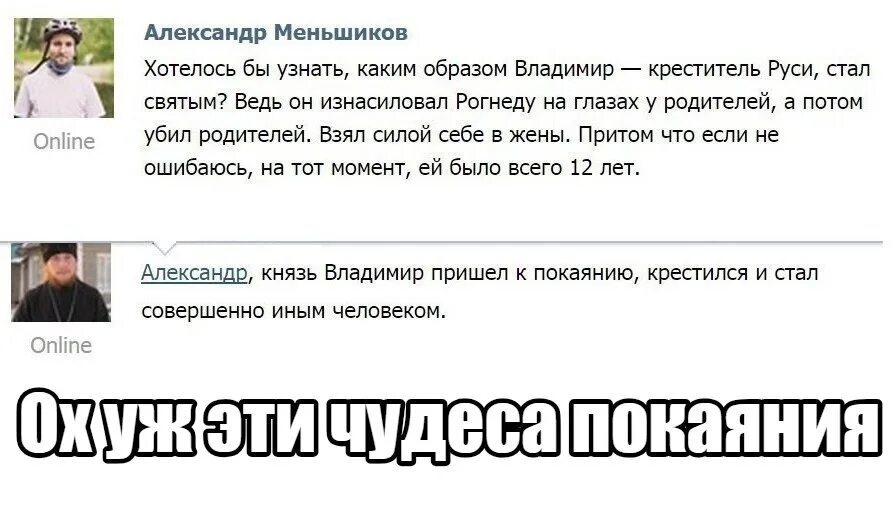 Хотелось бы узнать какую