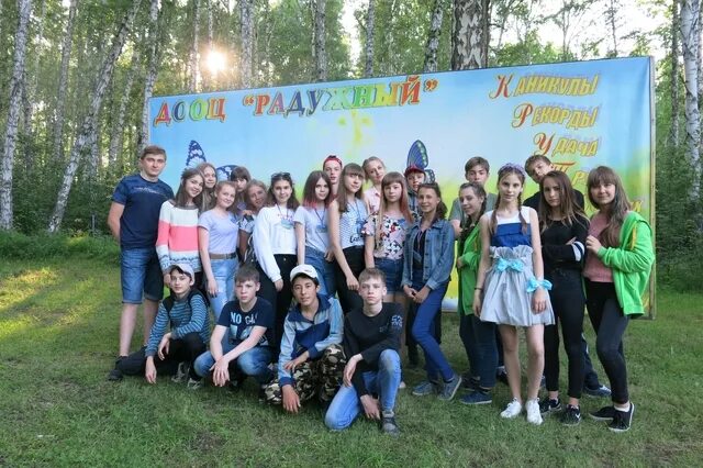 Центр светлячок. Смена дети. Конюшня алькор тульская. Дооц новомосковск. Дооц новомосковск.