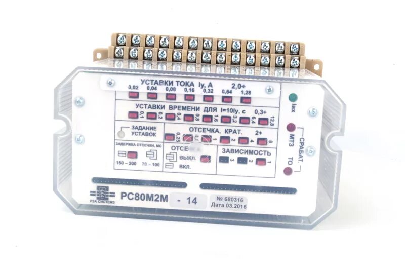 Прицел псо 1м2 01. M14 винтовка. Автомат стрелково-гранатометного комплекса оц 14 гроза. Прицел псо-1. Переходник заправочный пзи м-7.