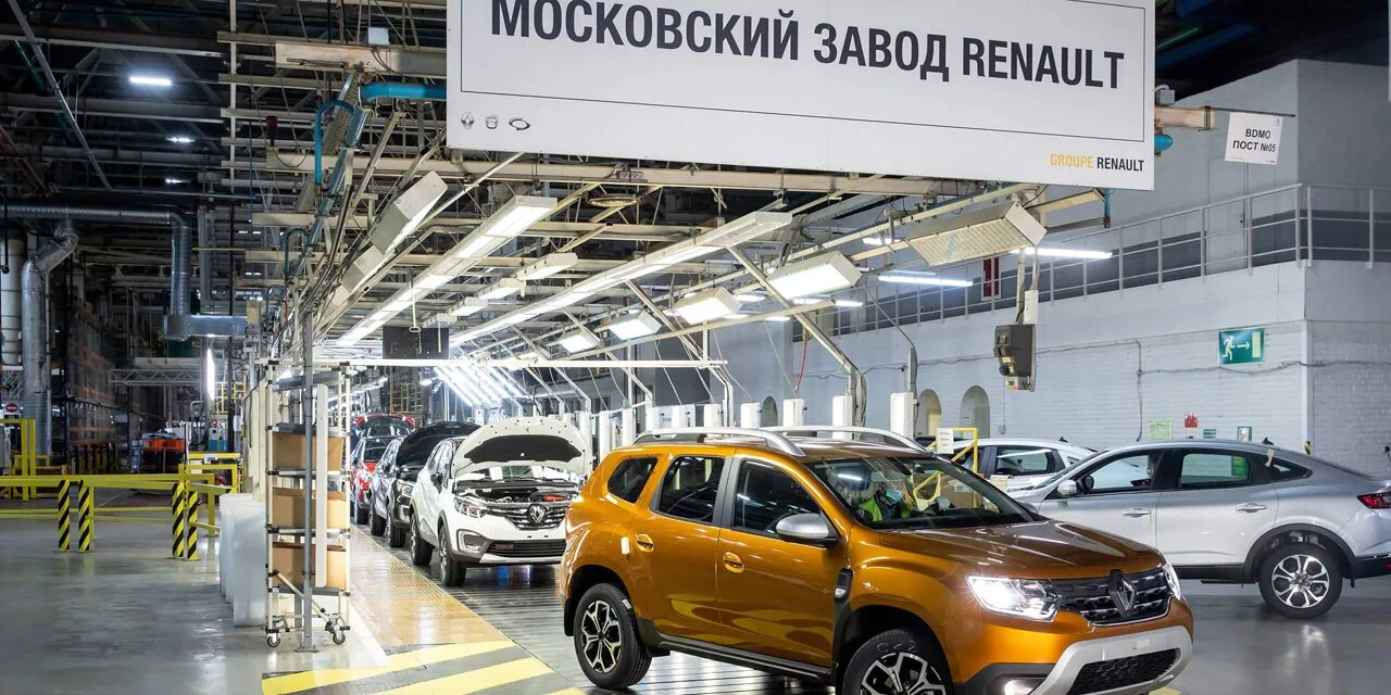 Завод Рено в Париже. Рено Россия закрытие. Завод Рено внутри. Завод Renault в Испании. Renault уходят