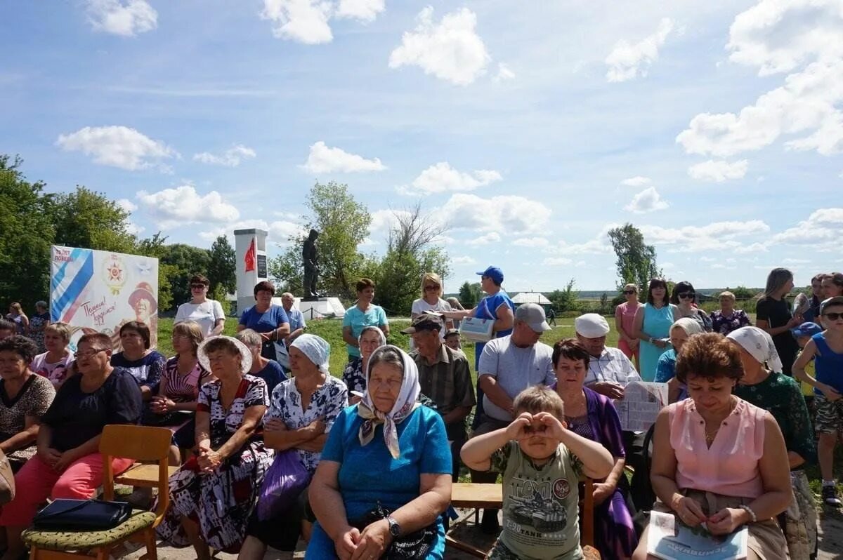 День села. Праздник села. Села 2023. Села 2023. Сабантуй.