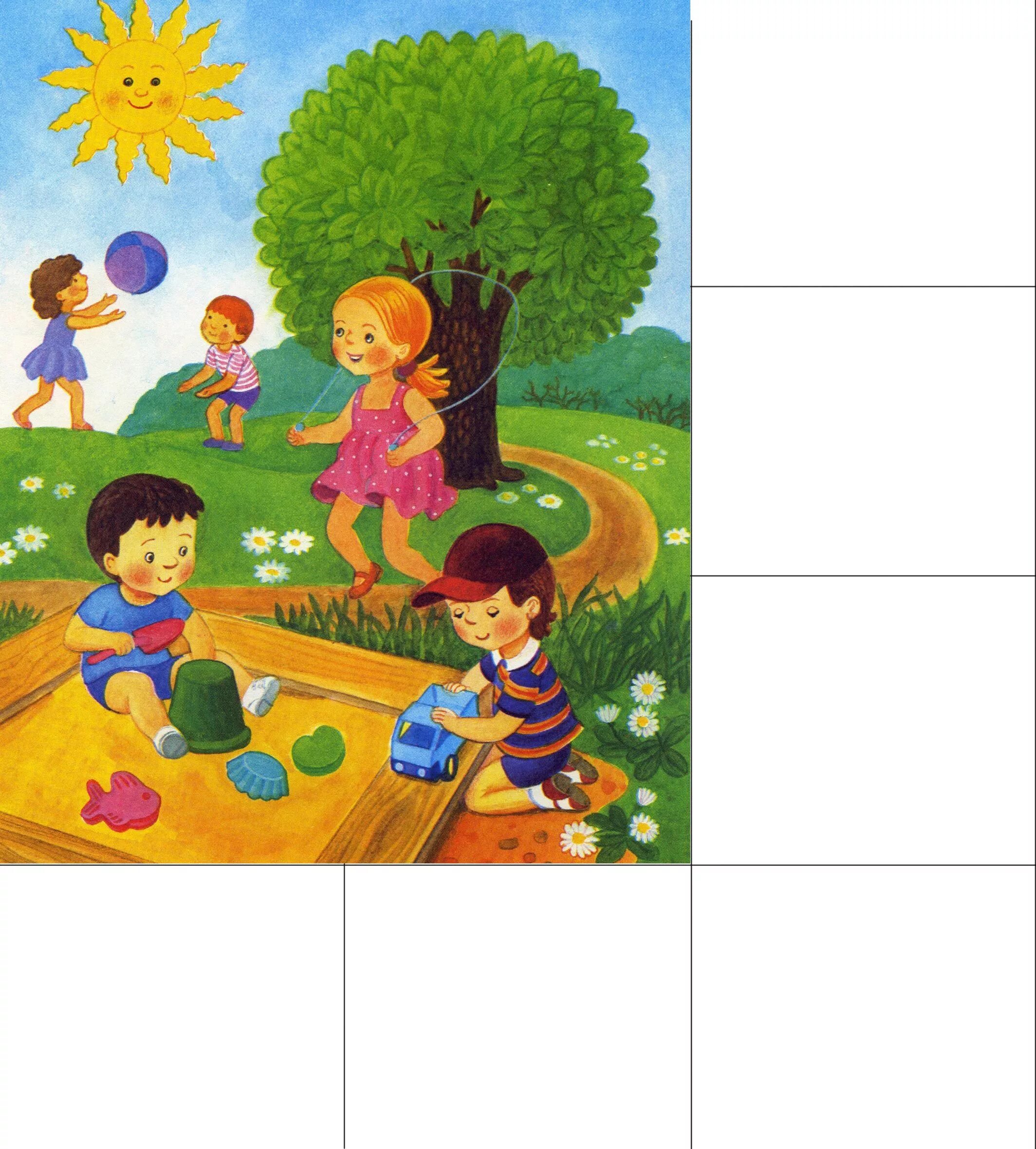 Игра сутки. Изображение лета для дошкольников. Части суток день. Лето карточки для детей. Части суток для детей день.