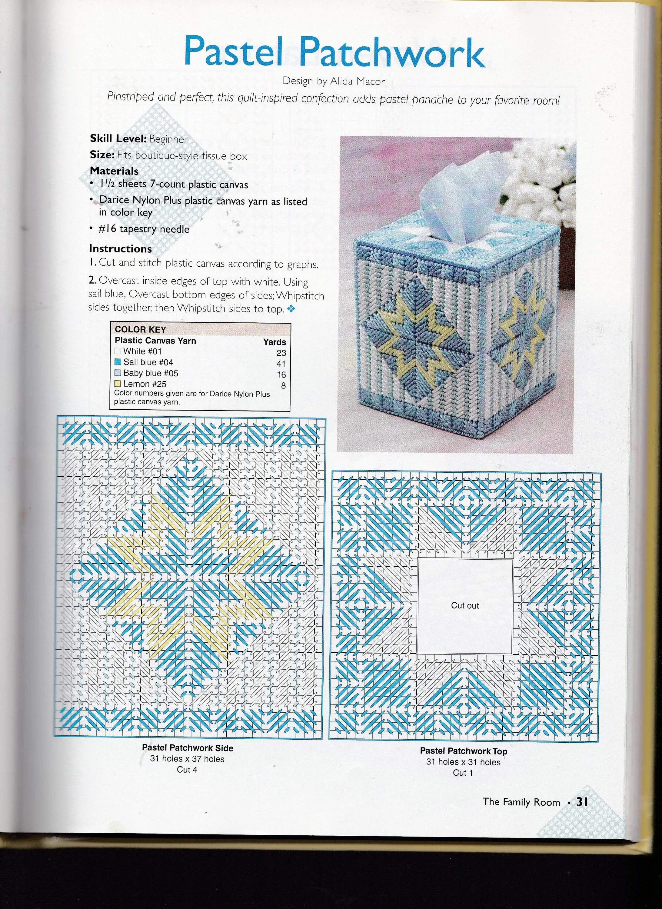 вышивка на пластиковой канве. вышивка на пластиковой канве схемы. вышивка на пластиковой канве. пластиковая канва для вышивки крестиком. новогодние игрушки на пластиковой канве схемы.