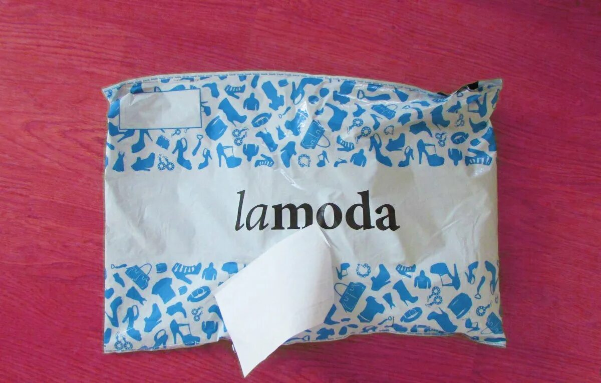 Пакет ламода. Пакет ламода. Коробки lamoda. Пакет ламода. Ламода.