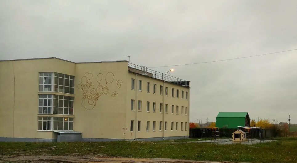 Дом запруд. Запруд пермь. район в перми запруда. запруд 2 пермь. укс пермского края.